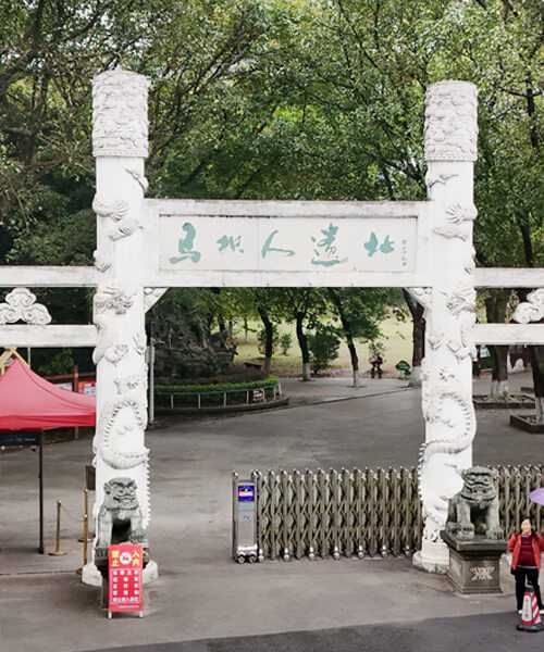 c-3
