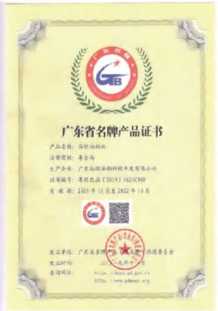 honor-2