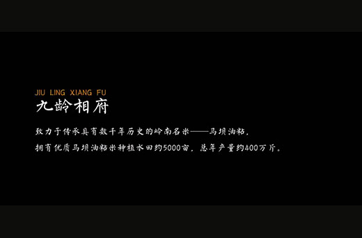 未标题-1