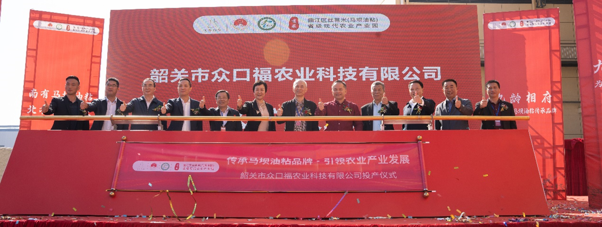微信图片_20250417160949.png