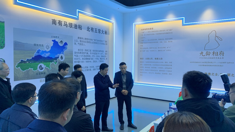 微信图片_20250417161212.png